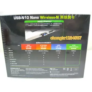 【全新公司貨 開發票】ASUS 華碩 USB-N10 NANO-B1 N150無線USB網卡 Win10 Mac