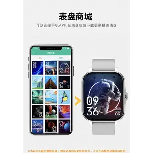 GT20音樂通話智能手錶心率血壓監測自定義錶盤AI語音助手手錶1.69寸屏smart watch通話運動智能手環表