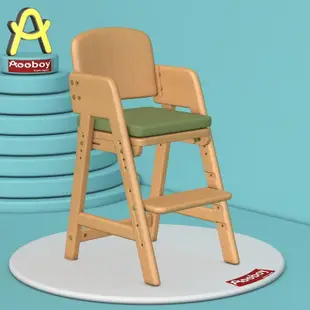 寶寶餐椅日本Aooboy兒童餐椅子實木可升降寶寶吃飯座椅學習嬰兒成長椅家用