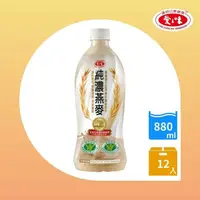 在飛比找鮮拾優惠-【愛之味】 純濃燕麥880ml (12入/箱)