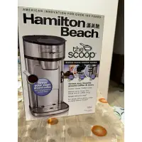 在飛比找蝦皮購物優惠-美國 漢美馳 Hamilton Beach 健康美式咖啡機 