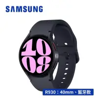 在飛比找博客來優惠-★送錶帶 SAMSUNG 三星 Galaxy Watch6 