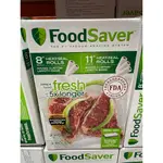 FOODSAVER 真空卷 5入裝11吋真空卷3入、8吋真空卷2入 好市多代購82891