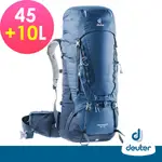 【DEUTER 德國】AIRCONTACT拔熱透氣背包/登山背包45+10L(3320119藍)