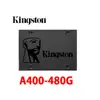 Kingston 金士頓 A400 480G 480GB SSD 2.5吋 固態硬碟 SA400S37