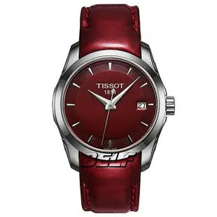 美琪 瑞士TISSOT正品T035系列真皮質感石英女錶
