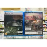 【東晶電玩】 PS5 太空戰士 7 FINAL FANTASY VII 重製版 中文版、內含尤菲DLC(全新、現貨)