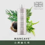 【MAN CAVE】HINOKI WOOD英國男士扁柏林園沐浴精(500ML)