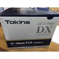 在飛比找蝦皮購物優惠-tokina 11-16mm F2.8 T116 for n