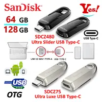 在飛比找蝦皮購物優惠-【Yes！公司貨】SanDisk OTG Type-C An