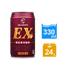 在飛比找momo購物網優惠-【金車/伯朗】EX雙倍濃烈咖啡330ml-24罐/箱