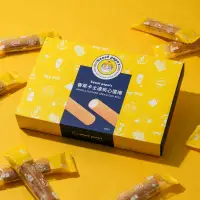 在飛比找環球Online優惠-【beard papa's】卡士達有餡蛋捲(160g)8支入