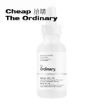 【CHEAP搶購】THE ORDINARY 五勝肽抗皺精華 30ML  MATRIXYL 10% + HA 免運費