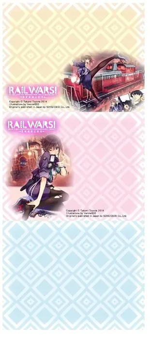 ✨ 青文 2014 學園祭 實用捲筒便條紙 RAIL WARS 日本國有鐵道公安隊 / 豐田巧 Vania600