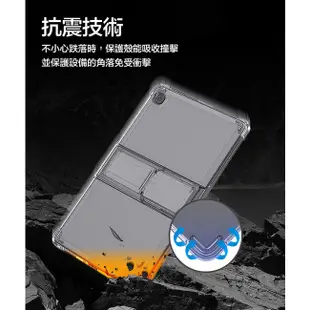 Araree 三星 Galaxy Tab A7 Lite 平板抗震支架保護殼