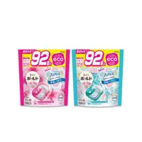 在飛比找蝦皮購物優惠-日本 P&G Bold 洗衣球 92顆 Ariel 洗衣膠囊