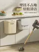 時尚壁掛垃圾桶 PP材質適用廚房廁所客廳掛式收納桶多種顏色任選 (6.8折)