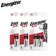 【勁量Energizer】5號E90鹼性電池6入吊卡裝(N2 台灣公司貨)