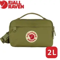 在飛比找樂天市場購物網優惠-【Fjallraven 小狐狸 Kanken Hip Pac