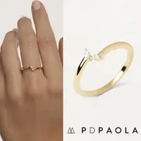 在飛比找蝦皮商城優惠-PD PAOLA 西班牙時尚潮牌 欖尖切割雙鑽戒指 簡約金色