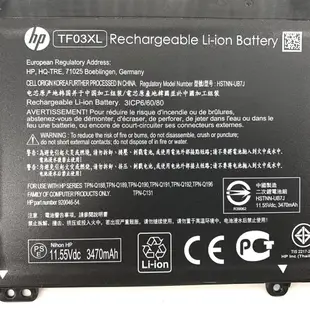 HP TF03XL 原廠電池 HSTNN-LB7X HSTNN-IB7Y HSTNN-LB7J (6折)