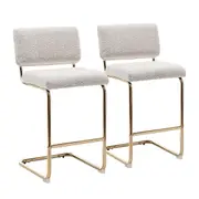Mila Bar Stool (Set of 2) - Light Beige Boucle Fabric Golden Legs