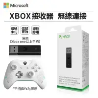 在飛比找蝦皮購物優惠-特價  XBOX ONE 手把 電池 +座充 XBOX Se