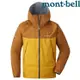 【台灣黑熊】日本 mont-bell Thunder Pass 男款 防風防水透氣外套 風雨衣 DRY-TEC三層布 1128635 蜜黃/橘