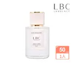 【LBC】LAMBENCY水漾玫瑰柔潤晶粹油50ML