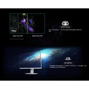 MSI 微星 G274QRFW 27吋 白色 2K 螢幕 170Hz 1ms IPS 電競螢幕 螢幕 顯示器 電腦螢幕