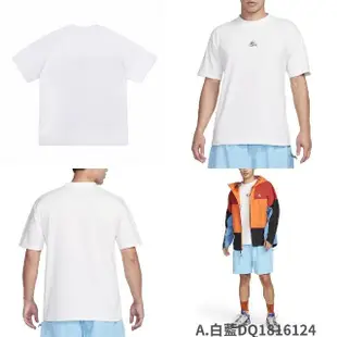 【NIKE 耐吉】短袖 ACG Tee 男款 寬鬆 重磅 短T 短袖上衣 單一價(DQ1816-338)