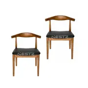Set of 2 - Hans Wegner Replica CH20 Elbow Dining Chair - Walnut Frame - Black