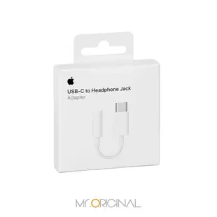 【全新品 包裝已拆】Apple原廠 USB-C 對 3.5 公釐耳機插孔轉接器 (MU7E2FE/A)