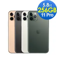 在飛比找Yahoo!奇摩拍賣優惠-【手機數位館】全新蘋果apple iphone 11 Pro