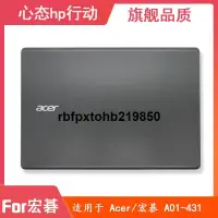 在飛比找露天拍賣優惠-現貨Acer/宏碁 Aspire One Cloudbook