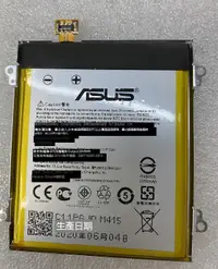 在飛比找露天拍賣優惠-適用華碩ZenFone5手機電池asus_T00F ASUS