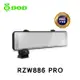 【DOD】 RZW886 11.26吋 2K WIFI-GPS 電子後視鏡行車紀錄器＋32G記憶卡 (行車記錄器)