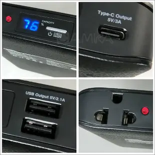 【電池達人】超輕薄 攜帶式 行動電源 enerpad AC40K 110V電源 雙USB輸出 可上飛機 筆記型電腦 充電