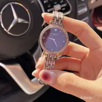 在飛比找蝦皮購物優惠-手錶 新款韓系手錶女士石英錶 手鍊鑲鑽簡約防水手鍊腕錶 錶盤