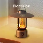 BLACKUBE 多功能迷你LED露營燈