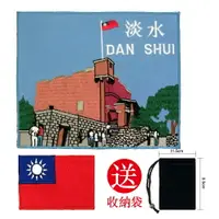 在飛比找樂天市場購物網優惠-2件組 飛行夾克臂章燙布貼 紅毛城刺繡貼+台灣國旗繡章 布藝