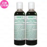 在飛比找博客來優惠-KIEHL’S 契爾氏 小黃瓜植物精華化妝水(250ml)*