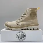 PALLADIUM PAMPA PUDDLE LT WP 男女款 灰色 輕量 防水 休閒靴 雨靴 75970-243