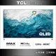 TCL 98吋 C735 QLED Google TV 量子智能連網液晶顯示器【含簡易安裝】98C735