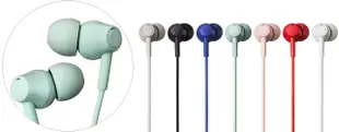 Audio-Technica ATH-CK350X耳塞式耳機/ 藍