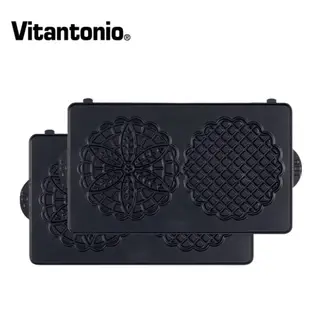 【Vitantonio】鬆餅機法式薄餅烤盤 二手全新 無商品外盒