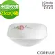 (任選)【美國康寧 CORELLE】康寧田園玫瑰方形23oz小碗