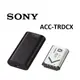 SONY ACC-TRDCX 【宇利攝影器材】 X型充電電池 旅行充電組 公司貨