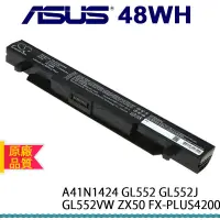 在飛比找蝦皮購物優惠-ASUS 電池A41N1424 GL552 GL552VW 