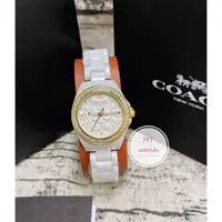 在飛比找蝦皮購物優惠-coach鑲鑽浮雕名媛女錶  手錶 精品錶  精品手錶